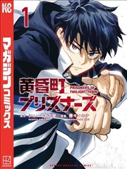 留声机男孩